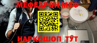mdpv Владивосток