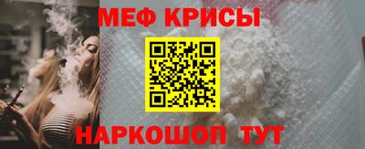 mdpv Владивосток