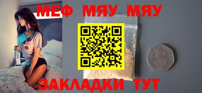 прущий лед Владимир