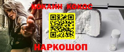 прущий лед Владимир