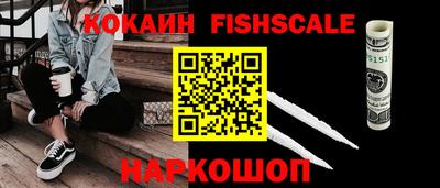 mdpv Владивосток