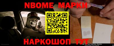 mdpv Владивосток