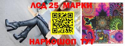 прущий лед Владимир
