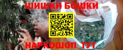 соль курить ск Владикавказ