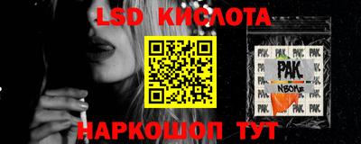 прущий лед Владимир
