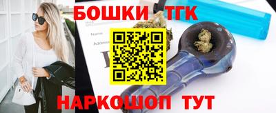 прущий лед Владимир