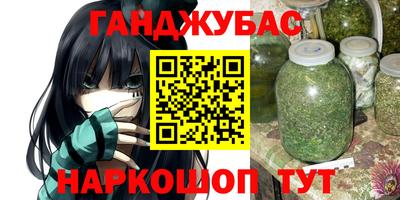 mdpv Владивосток