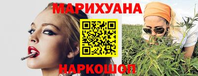 прущий лед Владимир