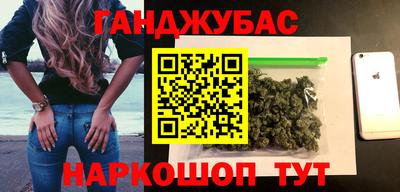 соль курить ск Владикавказ
