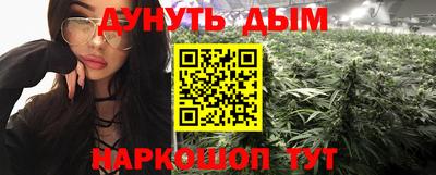 прущий лед Владимир