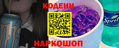 прущий лед Владимир