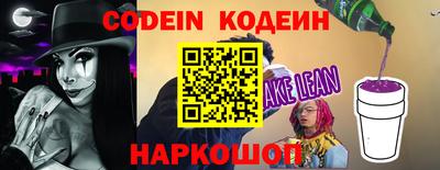 прущий лед Владимир