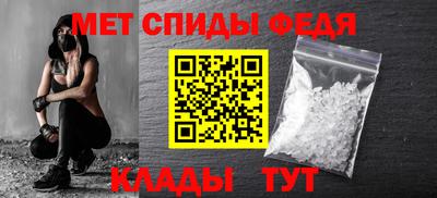 соль курить ск Владикавказ