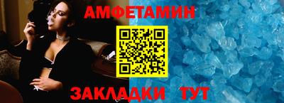 mdpv Владивосток