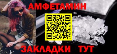 прущий лед Владимир