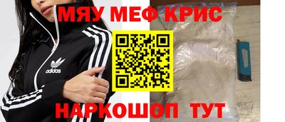 mdpv Владивосток