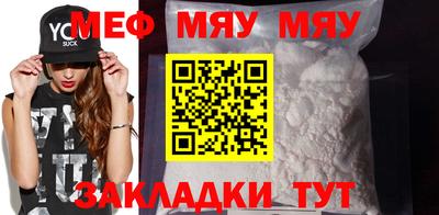 mdpv Владивосток