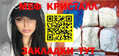 mdpv Владивосток