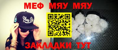 mdpv Владивосток